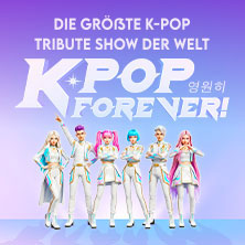 Event-Teaser
