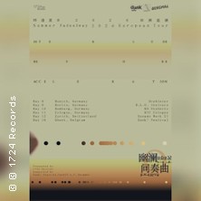 Event-Teaser